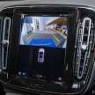 2023 Volvo C40 EV in Malaysia walk-around video – 408 PS, 660 Nm, 450 km range, from RM289k