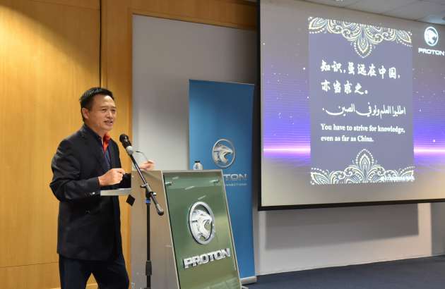 Proton staff in China for 6-month training on NEVs – leveraging Geely’s expertise to develop own NEVs