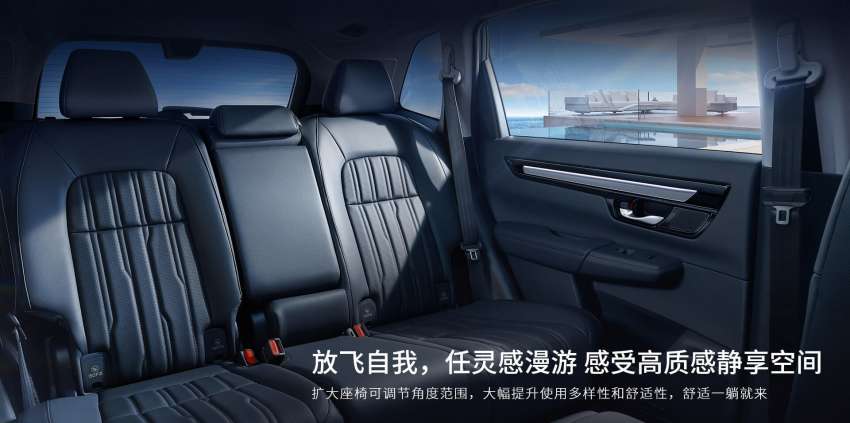 2023 Honda Breeze debuts – restyled 6th-gen CR-V for China; 5 or 7 seats; 1.5L VTEC Turbo, CVT, AWD/FWD Image #1557496