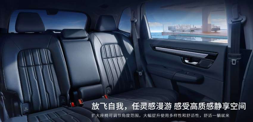 Honda Breeze 2023 diperkenal – kembar CR-V untuk pasaran China, 1.5L VTEC Turbo, pacuan FWD/AWD 1557563