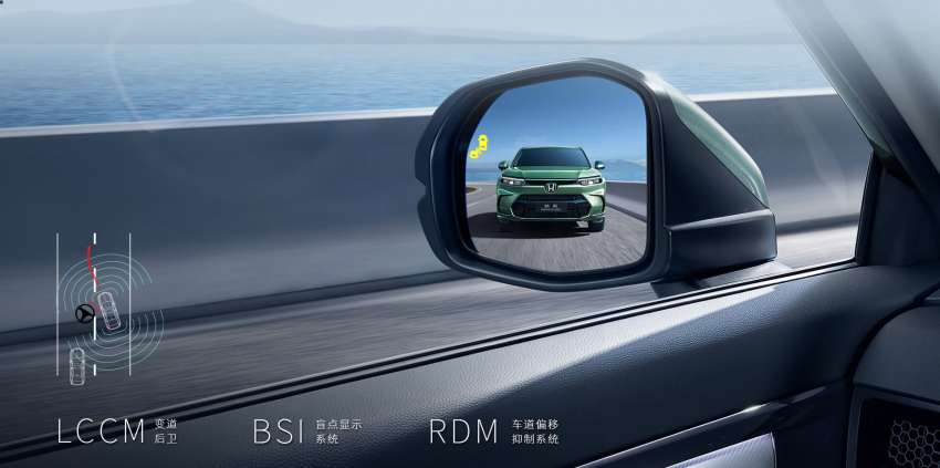 Honda Breeze 2023 diperkenal – kembar CR-V untuk pasaran China, 1.5L VTEC Turbo, pacuan FWD/AWD Image #1557555