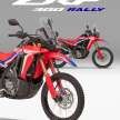 2023 Honda CRF300L gets new colour, hand guards