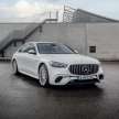 Mercedes-AMG S63 E Performance 2023 – masih enjin V8, plug-in hybrid, 802 PS/1,430 Nm; 0-100 km/j 3.3s!