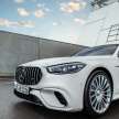 Mercedes-AMG S63 E Performance 2023 – masih enjin V8, plug-in hybrid, 802 PS/1,430 Nm; 0-100 km/j 3.3s!