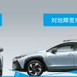 Subaru Crosstrek 2023 dilancar di Jepun – 2.0L e-Boxer 145 PS; AWD dan FWD; harga dari RM87k
