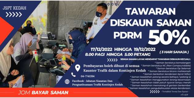 Polis Kedah beri diskaun saman trafik 50% bagi kesalahan terpilih 17-19 Dis ini – hanya walk-in sahaja