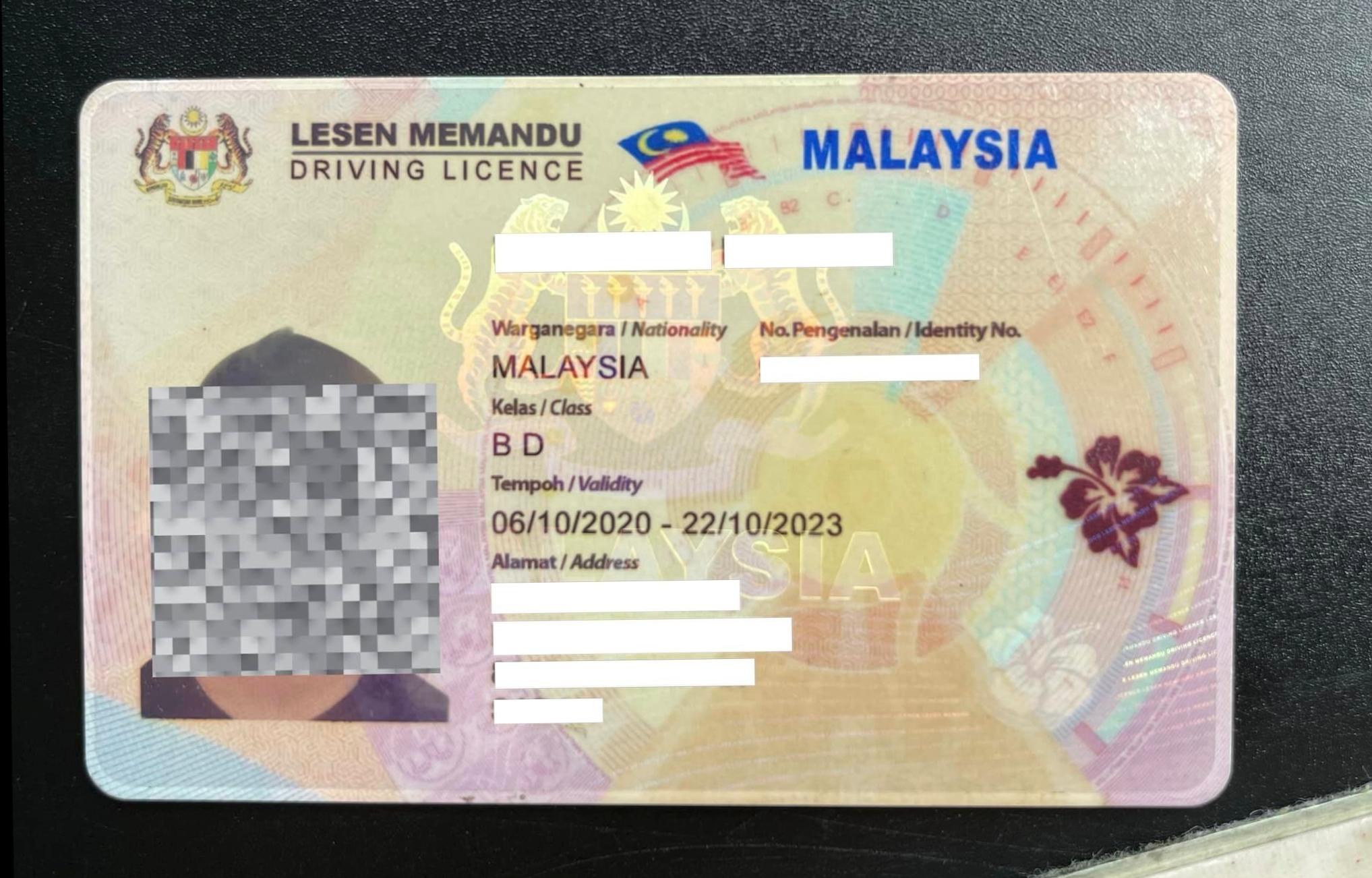 Fake Malaysia Australian Driver's License 4