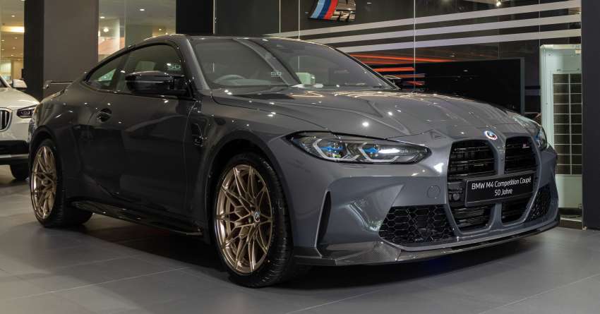 G82 BMW M4 Competition 50 Jahre in Singapore – 3 units only, from RM1.85 mil; M4 CSL also on display 1555630