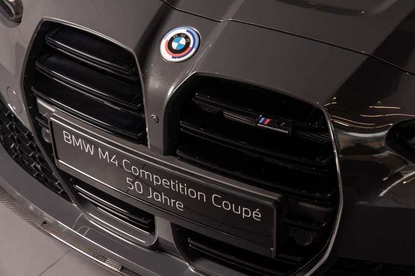 G82 BMW M4 Competition 50 Jahre in Singapore – 3 units only, from RM1.85 mil; M4 CSL also on display 1555631