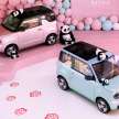 Geely Panda Mini EV revealed – small and adorable city car; 41 PS, 150 km EV range; priced from RM25k