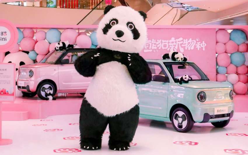 Geely Panda Mini didedah – EV bandar dengan saiz kompak, kuasa 41 PS, jarak gerak sehingga 150 km 1556626