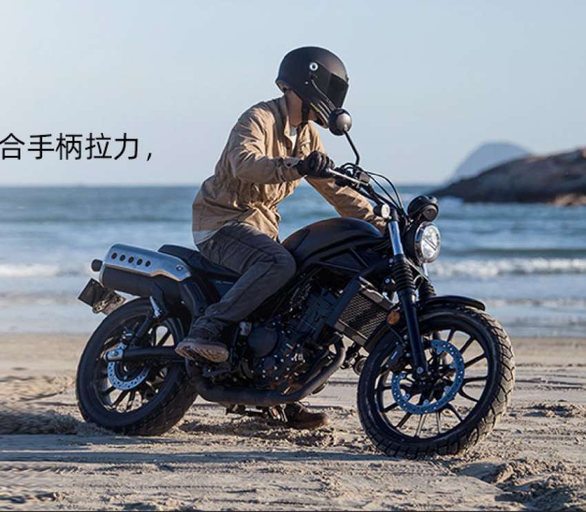 Honda CL300 didedah di China – scrambler 286 cc dengan rim 19 inci di hadapan, kuasa 25.7 hp 1559708