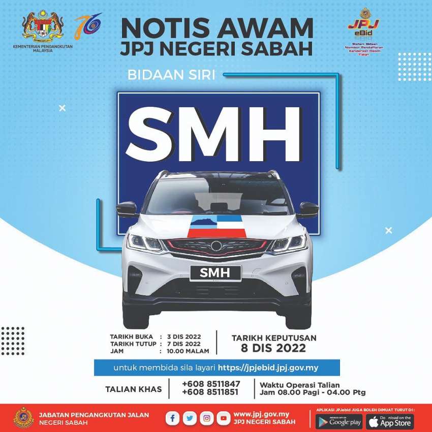 JPJ eBid: Siri plat SMH, VKD dibuka untuk bidaan 1551971