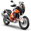 KTM 1290 Super Adventure R 2023 dapat kemaskini