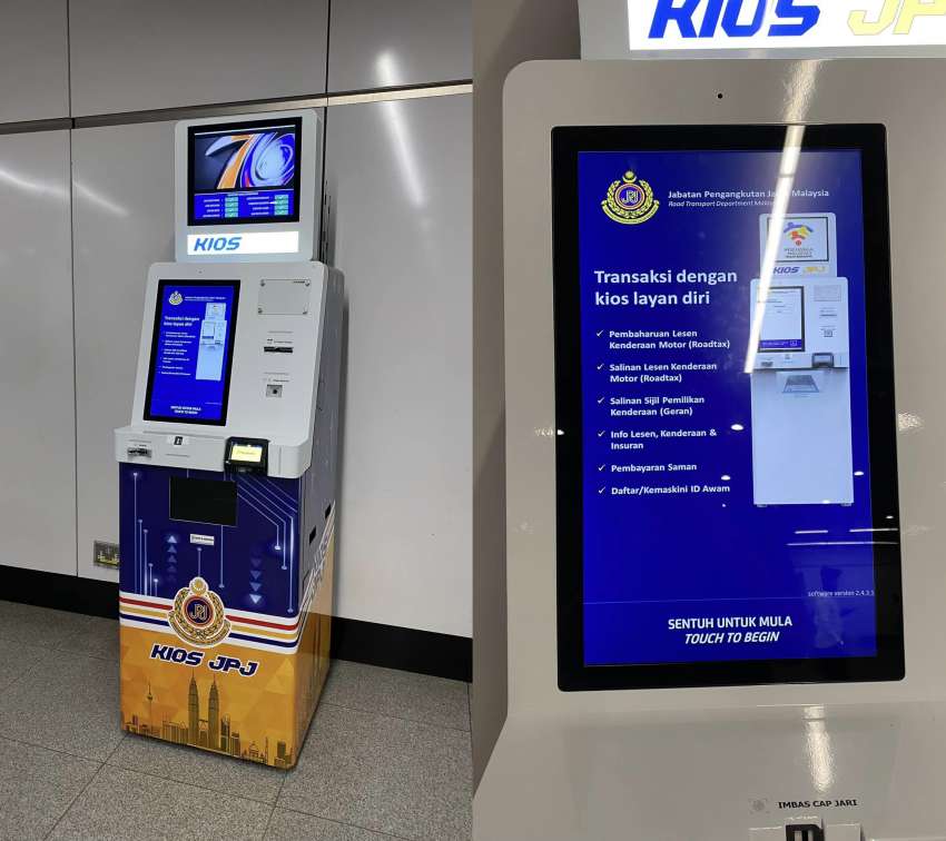 Kios layan diri JPJ kini sudah berada di stesen MRT; boleh perbaharui cukai jalan, lesen, cetak VOC dll 1561122