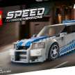 Lego Speed Champions Nissan Skyline GT-R R34 Brian O’Conner – mula dijual pada Januari 2023