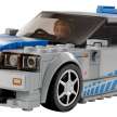 R34 Nissan Skyline GT-R from <em>2 Fast 2 Furious</em> joins Lego Speed Champions – available from Jan 2023
