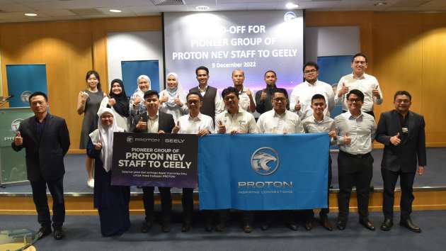 Proton hantar kumpulan pertama ke Geely untuk latihan EV; termasuk R&D, jualan dan selepas jualan