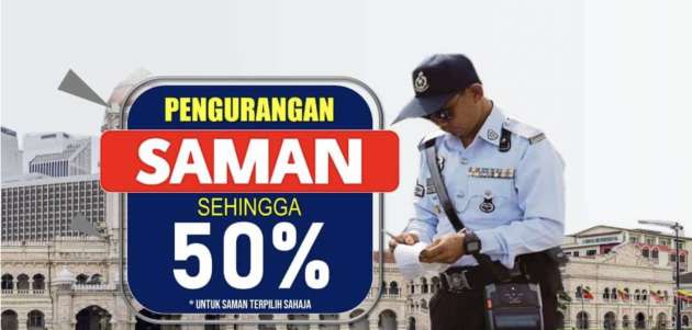 Polis Selangor beri diskaun saman 50% di semua kaunter trafik daerah di negeri ini pada 20-21 Dis 2022
