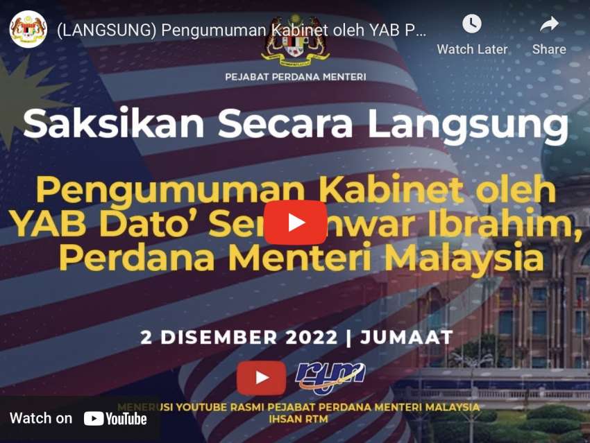 PM Anwar Ibrahim’s cabinet announcement at 8:15pm 1551698
