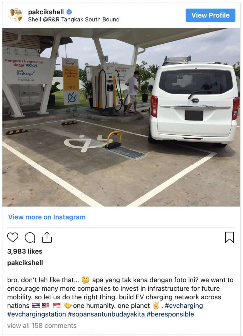 People are still stealing electricity from pay-to-charge EV chargers like Shell Recharge / ParkEasy 1562524