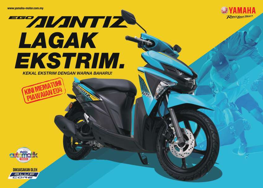 Yamaha Avantiz ditawarkan dalam warna baru – RM6k 1559996
