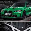 2023 BMW M3 CS debuts – special edition G80 sedan with 550 PS; 20 kg lighter; 0-100 km/h in 3.4 seconds