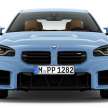 2023 BMW M2 launched in Malaysia – all-new 460 PS G87 from RM573k, Pro Package variant from RM617k
