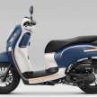 2023 Honda Scoopy scoot in Indonesia, Malaysia next?