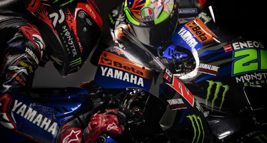 2023 MotoGP: Yamaha unveils YZR-M1 racing livery Image #1568246