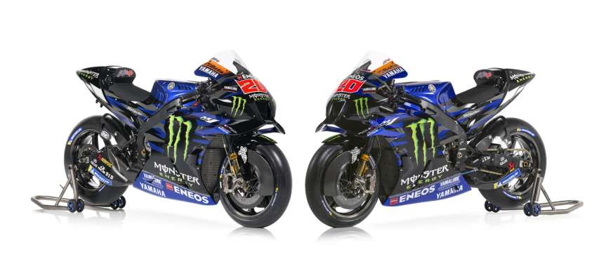 2023 MotoGP: Yamaha unveils YZR-M1 racing livery 1568276