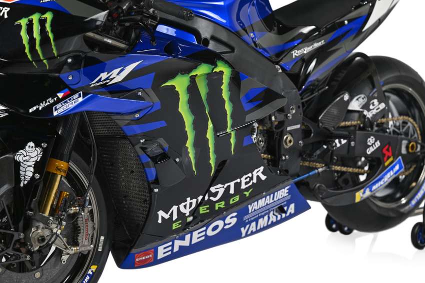 2023 MotoGP: Yamaha unveils YZR-M1 racing livery Image #1568277