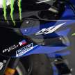 2023 MotoGP: Yamaha unveils YZR-M1 racing livery