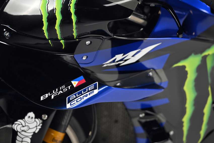 2023 MotoGP: Yamaha unveils YZR-M1 racing livery 1568278