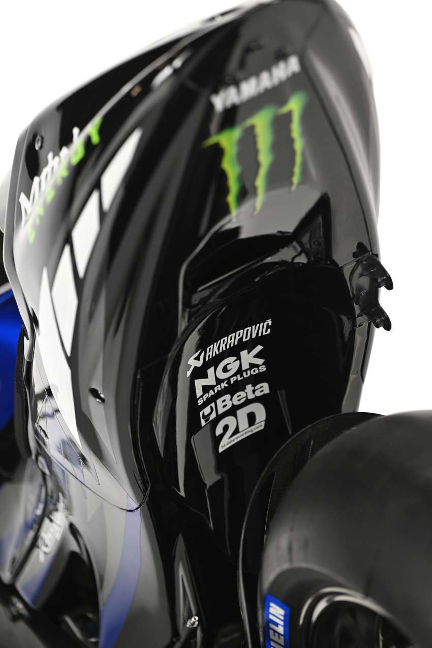 2023 MotoGP: Yamaha unveils YZR-M1 racing livery 1568281