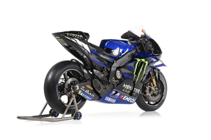 2023 MotoGP: Yamaha unveils YZR-M1 racing livery Image #1568272
