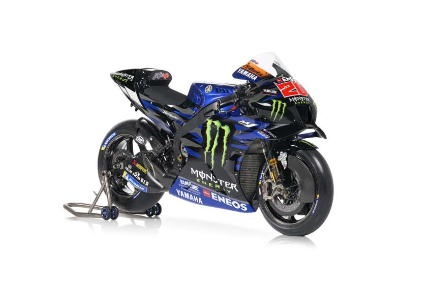 2023 MotoGP: Yamaha unveils YZR-M1 racing livery 1568274