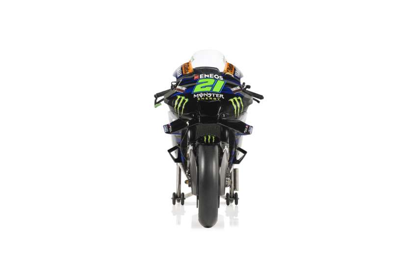 2023 MotoGP: Yamaha unveils YZR-M1 racing livery 1568285