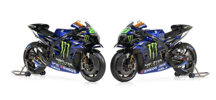 2023 MotoGP: Yamaha unveils YZR-M1 racing livery Image #1568294
