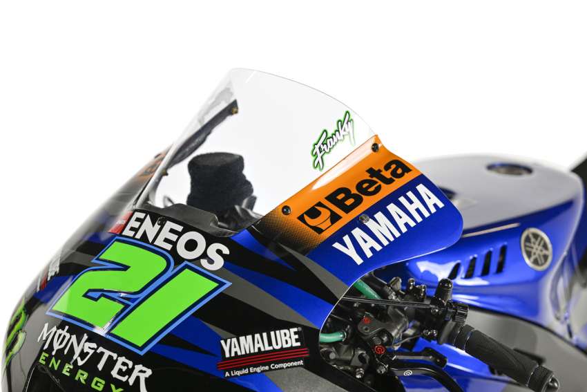 2023 MotoGP: Yamaha unveils YZR-M1 racing livery 1568296