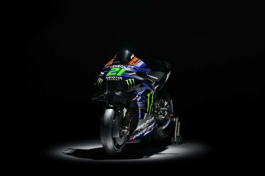 2023 MotoGP: Yamaha unveils YZR-M1 racing livery 1568299