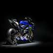 2023 MotoGP: Yamaha unveils YZR-M1 racing livery