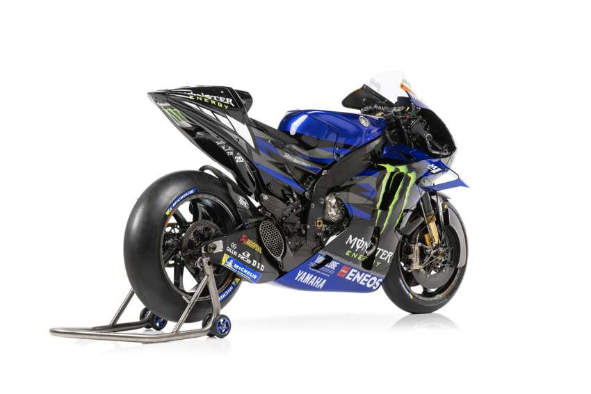 2023 MotoGP: Yamaha unveils YZR-M1 racing livery Image #1568290