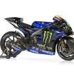 2023 MotoGP: Yamaha unveils YZR-M1 racing livery
