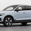 Volvo XC40, C40 EVs updated with better efficiency – new RWD variants added with up to 533 km range