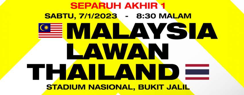 Stesen LRT Bukit Jalil lanjut operasi hingga 12.30 t/malam 8 Jan sempena Piala AFF 2022 M’sia VS Thai 1563698