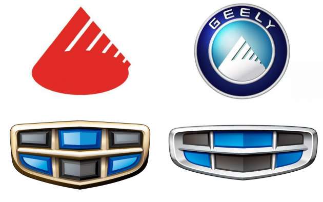 Geely unveils new simplified and flatter logo for 2023
