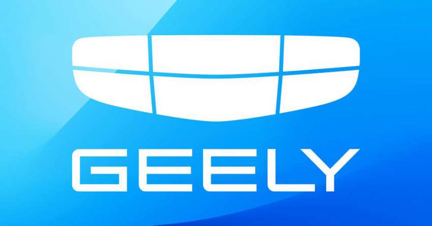 Geely unveils new simplified and flatter logo for 2023 1565237