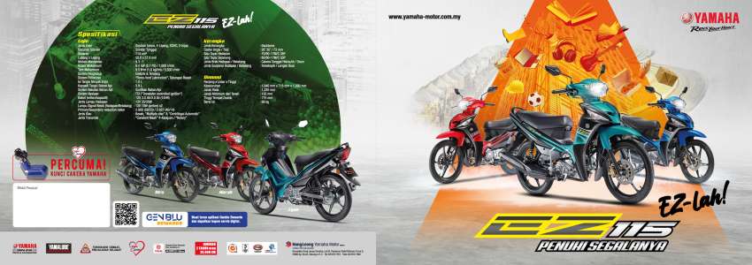 Yamaha EZ115 dilancar untuk pasaran Malaysia – RM5.6k, model sama seperti Sirius Fi pasaran Thailand 1567215