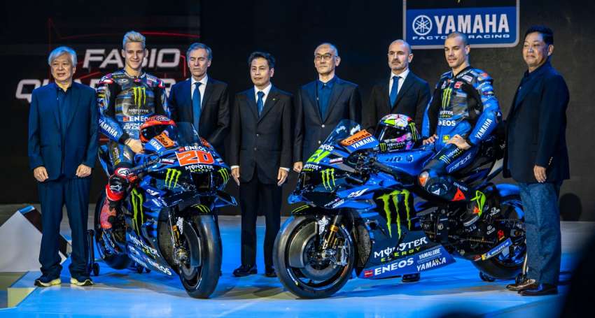 2023 MotoGP: Yamaha unveils YZR-M1 racing livery 1568255